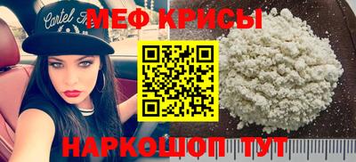 альфа пвп Лесосибирск