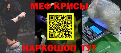 героин Ливны