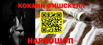 МДМА Ликино-Дулёво