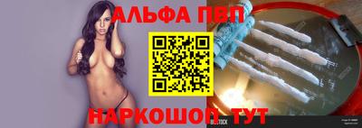 МДМА Ликино-Дулёво