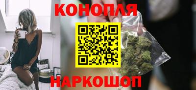 героин Ливны