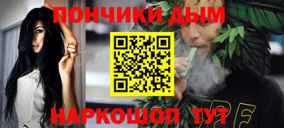 героин Ливны