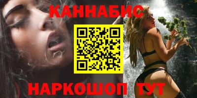 МДМА Ликино-Дулёво