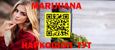 МДМА Ликино-Дулёво