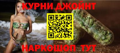 альфа пвп Лесосибирск