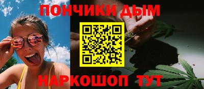 МДМА Ликино-Дулёво