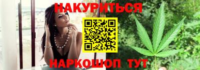 героин Ливны