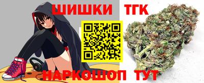 МДМА Ликино-Дулёво