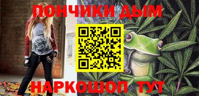 МДМА Ликино-Дулёво