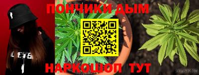 героин Ливны