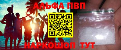 МДМА Ликино-Дулёво