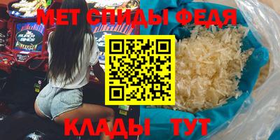 героин Ливны