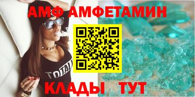 героин Ливны
