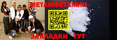героин Ливны