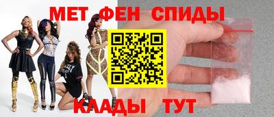 героин Ливны