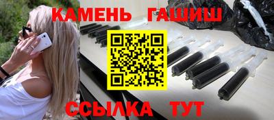 МДМА Ликино-Дулёво