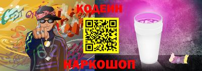 МДМА Ликино-Дулёво