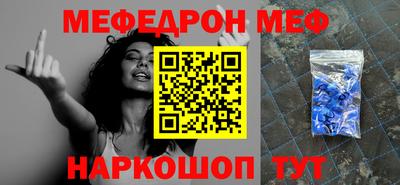 героин Ливны